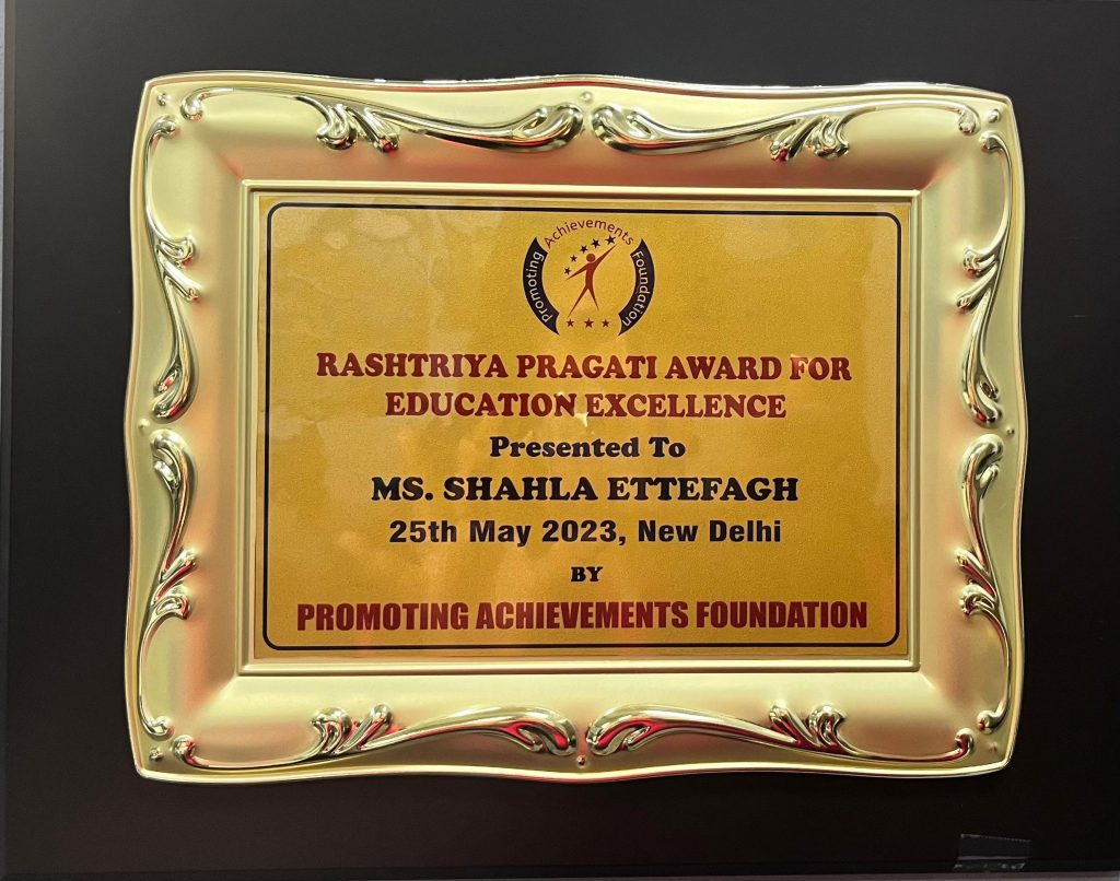 2023-Rashtriya-Pragati-Award-for-Education-Excellence-